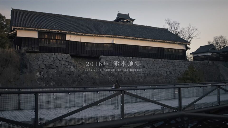 【熊本県・熊本市】熊本城REVIVAL2026　熊本地震10年ショートムービー「キミの１０年は、ボクの１０年。」熊本城